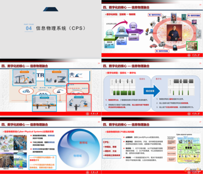 e-works VIP智庫(kù)618年中折扣 信息咨詢服務(wù)優(yōu)惠開(kāi)啟