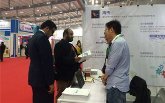 蟻坊軟件亮相海峽兩岸（長(zhǎng)沙）電子信息博覽會(huì)，賦能信息咨詢服務(wù)新篇章