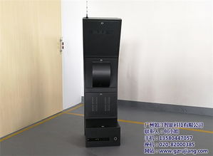 星級服務(wù)評價器廠家供應(yīng) 計算機軟硬件及輔助設(shè)備批發(fā)指南