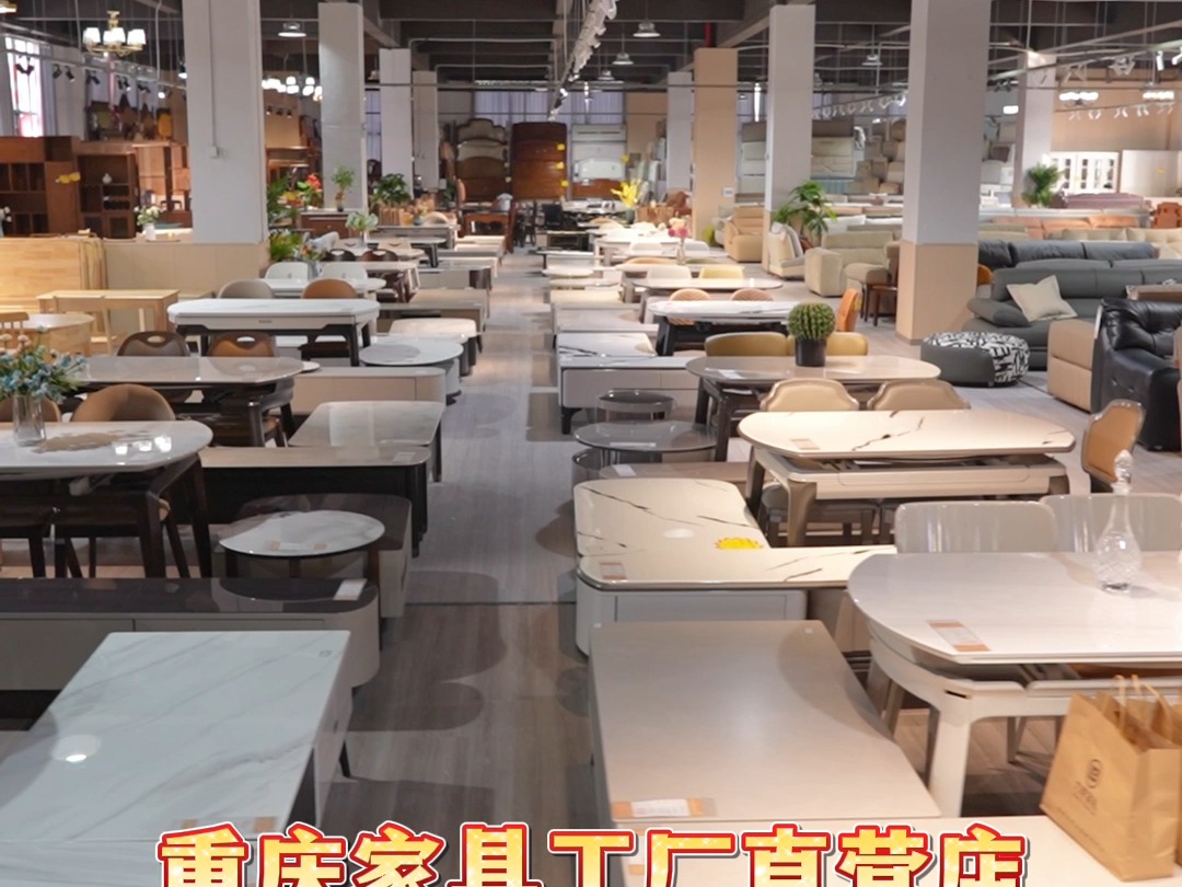 探訪重慶家具源頭批發(fā)中心 工廠直營，千款產(chǎn)品任您選
